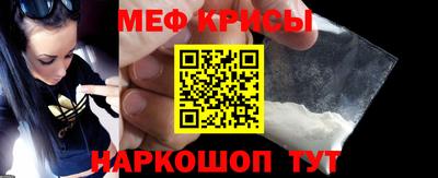 не бодяженный Наро-Фоминск