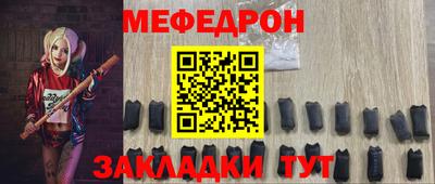 не бодяженный Наро-Фоминск
