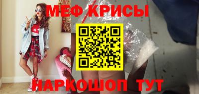 альфа пвп VHQ Нарткала