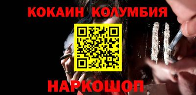 не бодяженный Наро-Фоминск