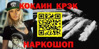 альфа пвп VHQ Нарткала