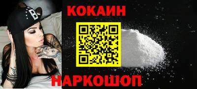 не бодяженный Наро-Фоминск