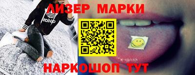альфа пвп VHQ Нарткала