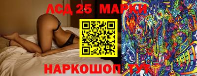 альфа пвп VHQ Нарткала