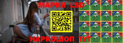 не бодяженный Наро-Фоминск