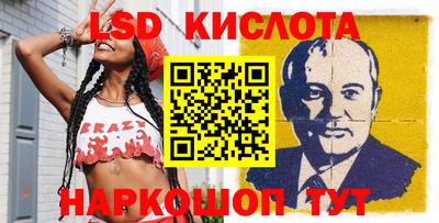 мяу мяу кристалл Нальчик