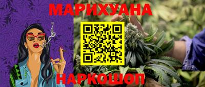 не бодяженный Наро-Фоминск