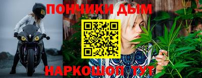 альфа пвп VHQ Нарткала