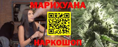 не бодяженный Наро-Фоминск