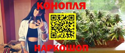 не бодяженный Наро-Фоминск