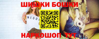 альфа пвп VHQ Нарткала