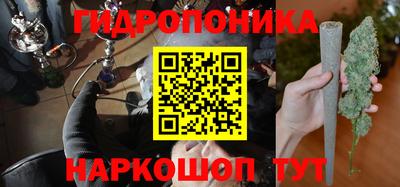 не бодяженный Наро-Фоминск
