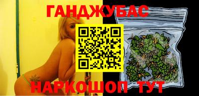 альфа пвп VHQ Нарткала