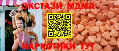 альфа пвп VHQ Нарткала