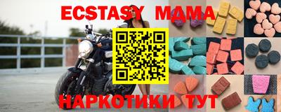 альфа пвп VHQ Нарткала
