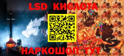 альфа пвп VHQ Нарткала