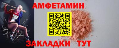 не бодяженный Наро-Фоминск