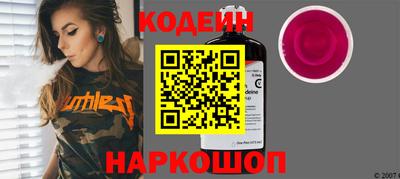 альфа пвп VHQ Нарткала