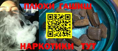 не бодяженный Наро-Фоминск