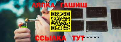 альфа пвп VHQ Нарткала