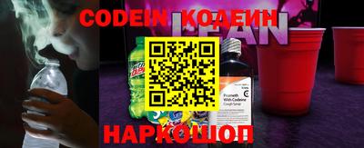 альфа пвп VHQ Нарткала