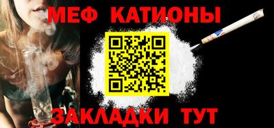 не бодяженный Наро-Фоминск