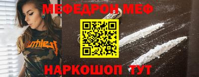не бодяженный Наро-Фоминск