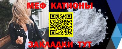не бодяженный Наро-Фоминск