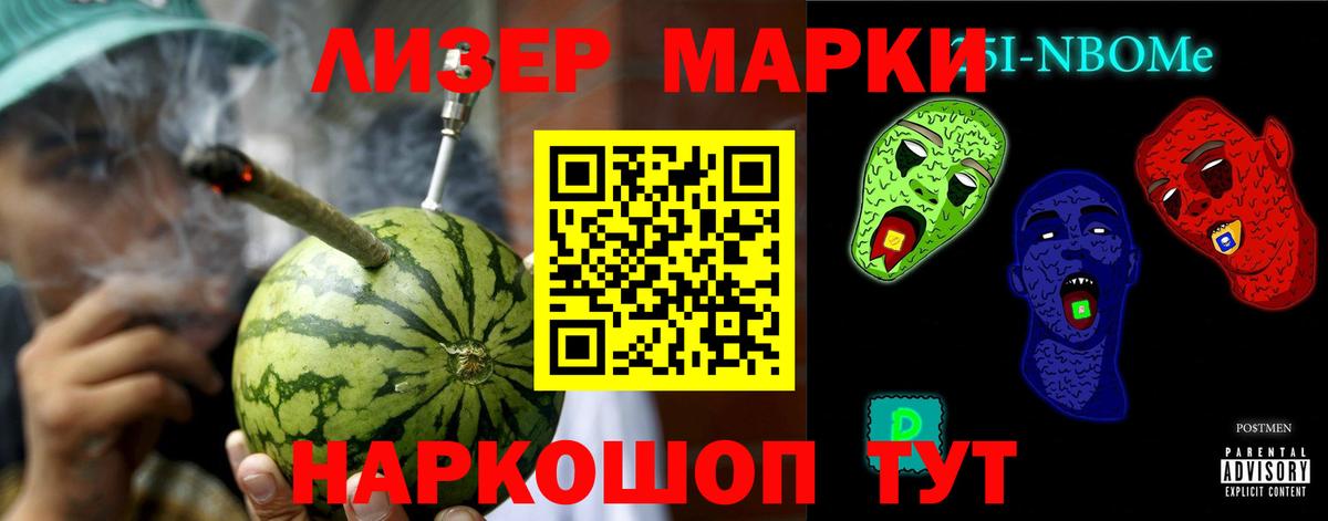 блэк спрут tor  LSD-25 экстази ecstasy  Протвино  Вход с VPN  LSD-25 экстази ecstasy 